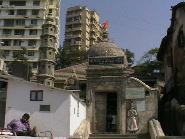 ���� ��� �������� ������� ������ (����. Shri Venkatesh Balaji Mandir)