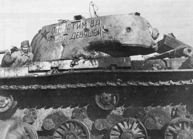 КВ-1 81-й тяжёлой танковой бригады (в составе 6-й ТД), подбитый. Других фото танка нету. Фото: <!--noindex--><a href="https://pikabu.ru/story/imennyie_tanki_i_prochaya_tekhnika_rkka_vremyon_vtoroy_mirovoy_14188828?u=http%3A%2F%2Fwaralbum.ru&t=waralbum.ru&h=67c1bd6fa8ed7debad0b165d9f33da3ab60b9cc0" title="http://waralbum.ru" target="_blank" rel="nofollow noopener">waralbum.ru</a><!--/noindex-->