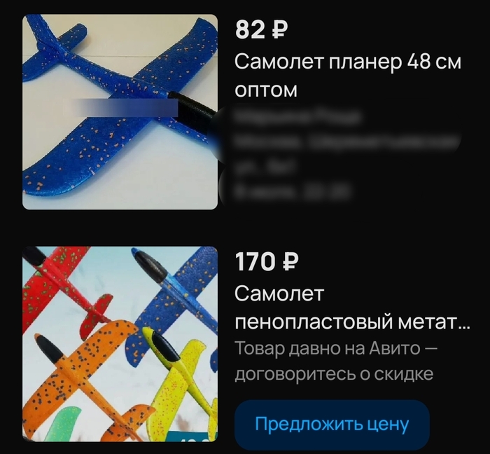 ����������� ������ �� �����