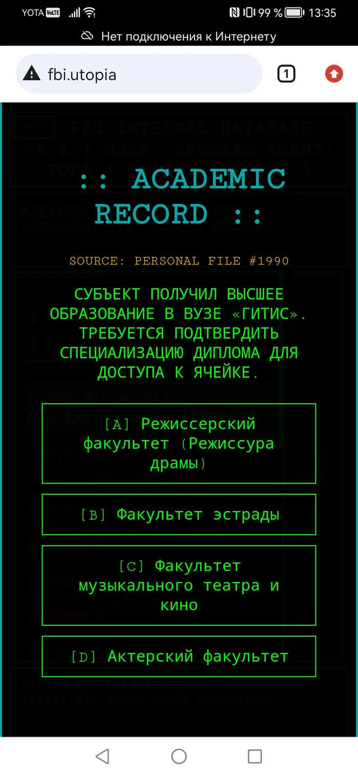 Сделал лампу - летающую тарелку для Утопия Шоу. Что внутри + видеообзор - Моё, 3D печать, Своими руками, Самоделки, 3D моделирование, Изготовление, Поделки, НЛО, Utopia Show, Esp32, Видео, Короткие видео, Видео вк, Длиннопост