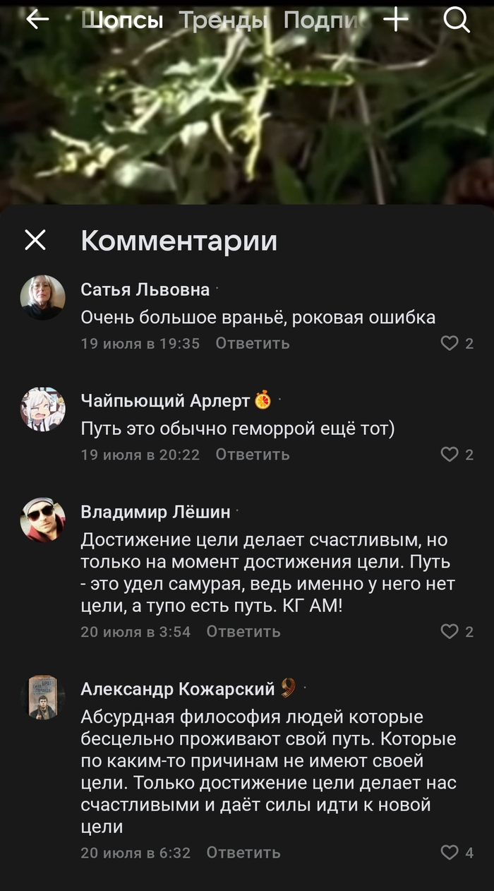 � ���� � ����