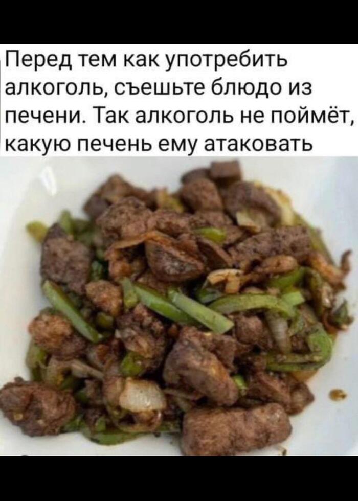 Мимикрируйте, друзья