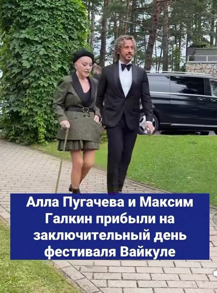 Когда пришлось вынести бабку на люди, чтобы продолжить получать ее пенсию