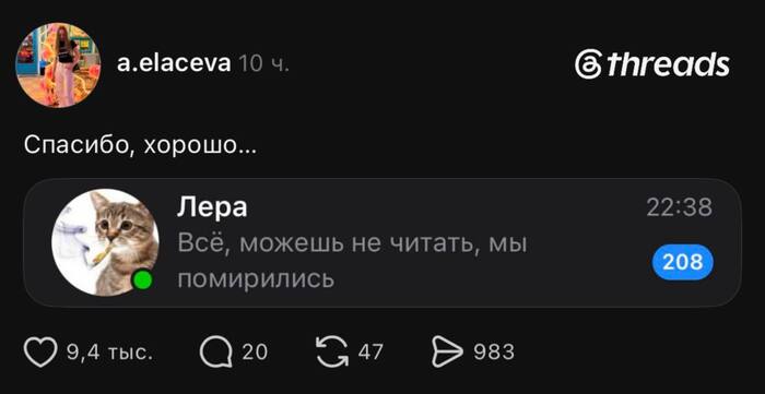 �� �� ���-�� ����� �� ��������...