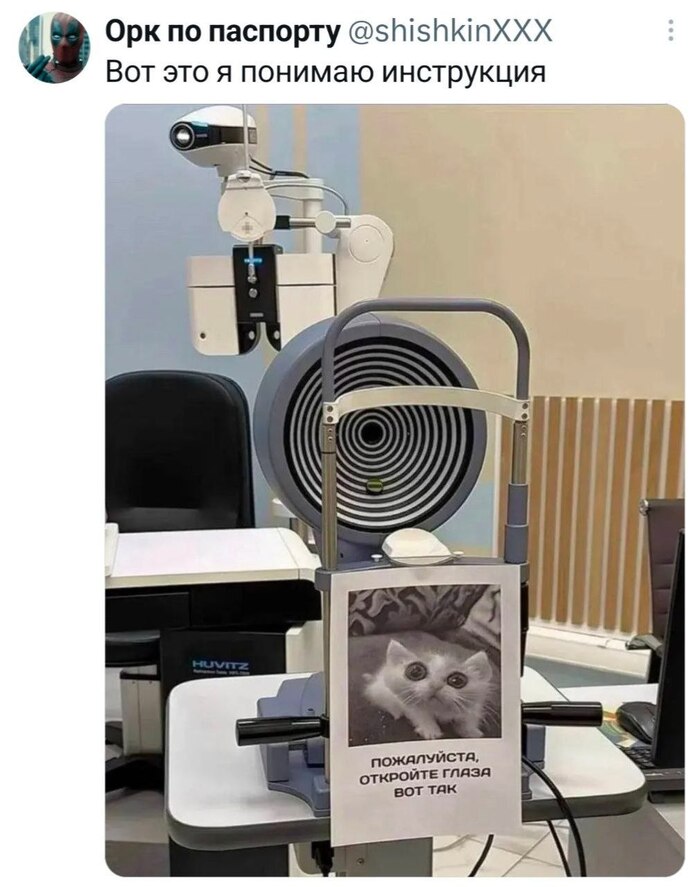 ����������� ����� ������ ���������