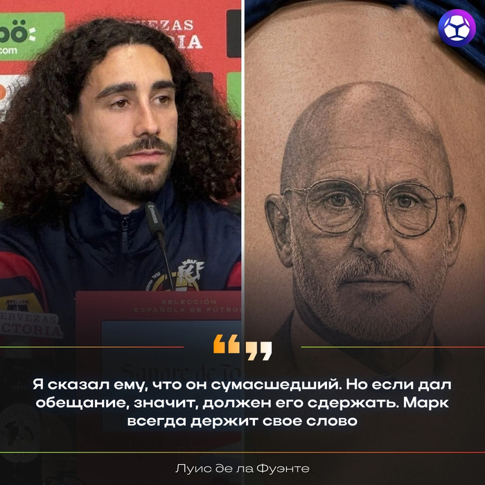 ��� ��������� � ����