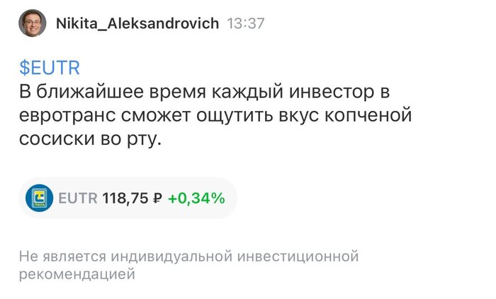 ����� ����������� �� ������� �����