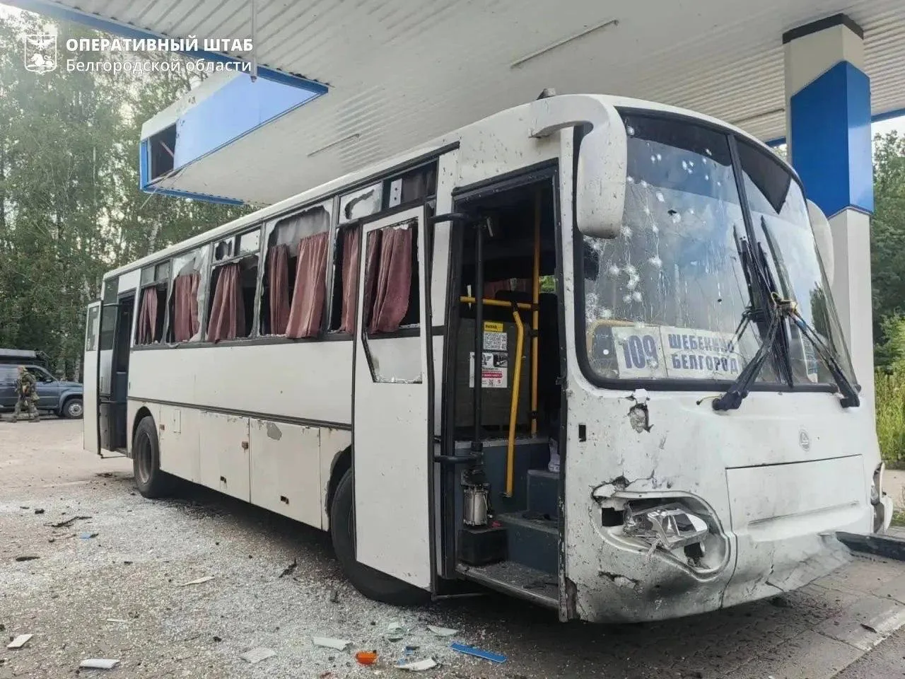 The Ukrainian Armed Forces attacked a passenger bus in the Belgorod region. - My, Ukraine, APU, Negative, Belgorod, Politics, Bus, Civilians, Drone attack, Shebekino, Belgorod region