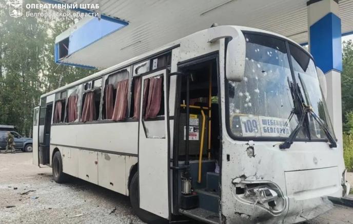 Ukrainian Armed Forces UAVs attacked a bus in Shebekino. - Politics, APU, Terrorism, Negative, Belgorod region, Special operation, Ukraine, Russia and Ukraine, Bus, Drone