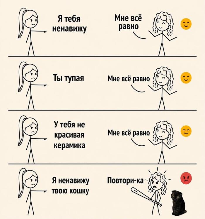 ��-��
