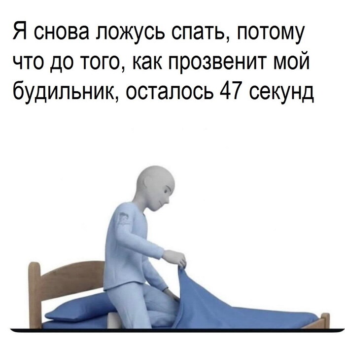�� ����� �� ��� ��������!