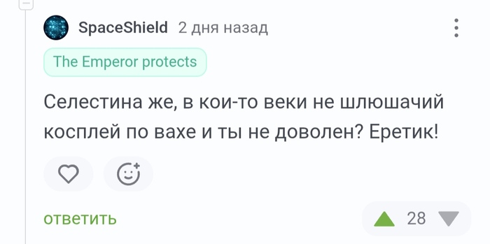 ����� �� ���� �������