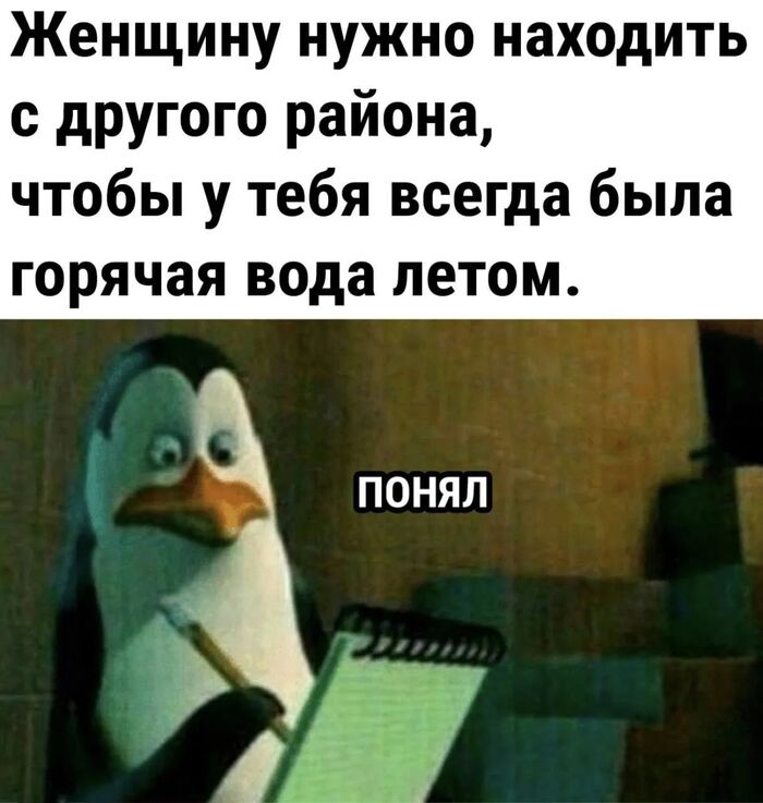 ������� ����