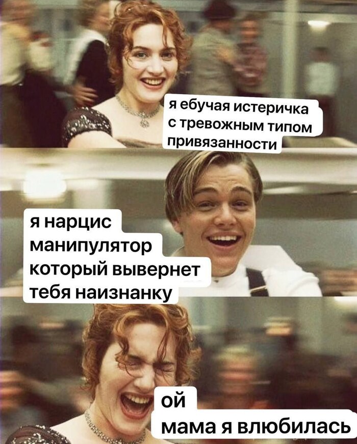 ��� ���� �������� � ����