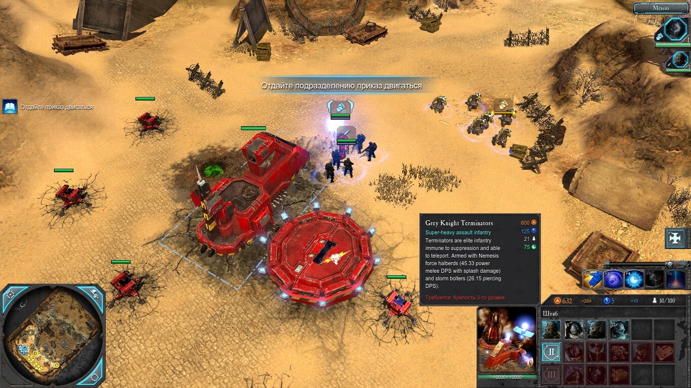 The Era We (Not) Lost: How RTS Evolved from 1990 to 2026 - My, Computer games, RTS, Chronology, Стратегия, Nostalgia, Old school, 1990, 2026, Games, Longpost