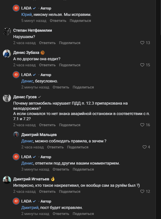 ����� �� ���� ������ ������������