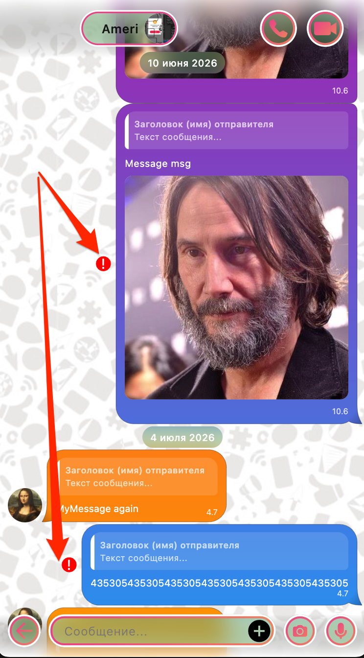 I'm writing a service for communication: sending messages - My, Telegram, Messenger, MAX messenger, Whatsapp, Development of, Chat room, Appendix, Internet, VPN, Blocking, Restrictions, Telegram blocking, Roskomnadzor, Longpost
