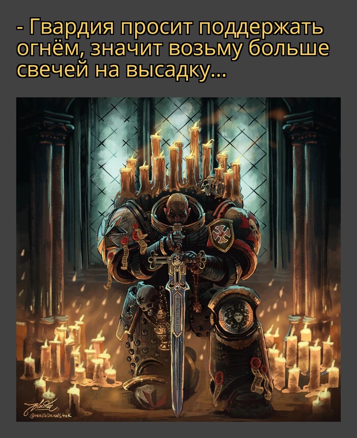 ����� ������...