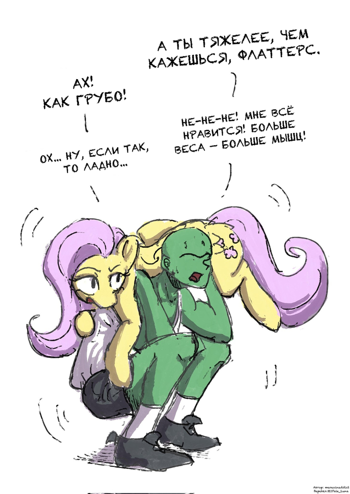 ���������� �����