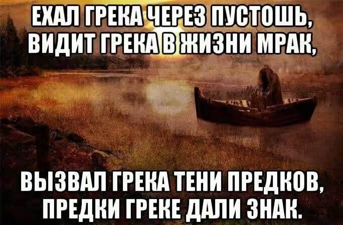 ����� ����