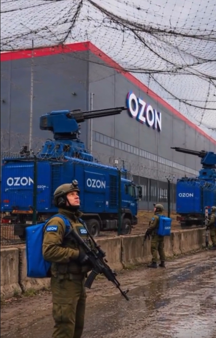 Продолжение поста «Последствия пожара Вайлдберриз»