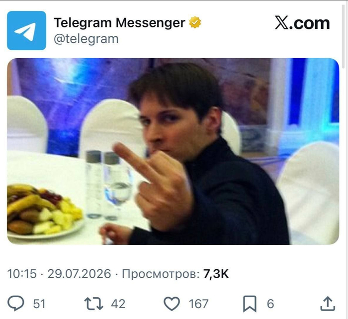 � ����� ��������� �������
