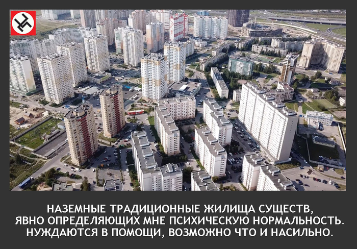как именно ты хочешь, бэйбо?