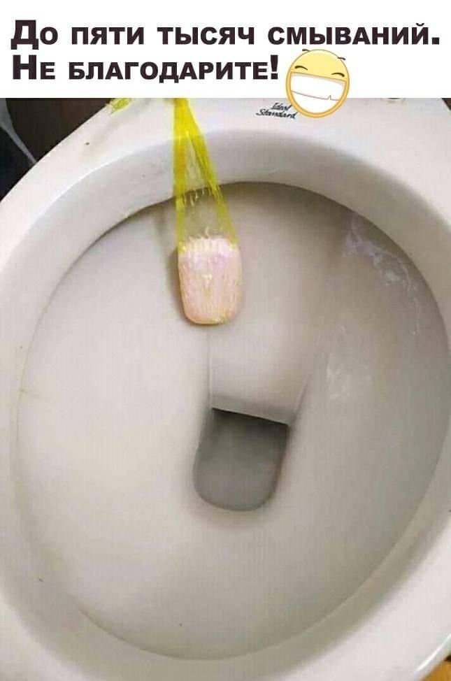 Хорошего дня