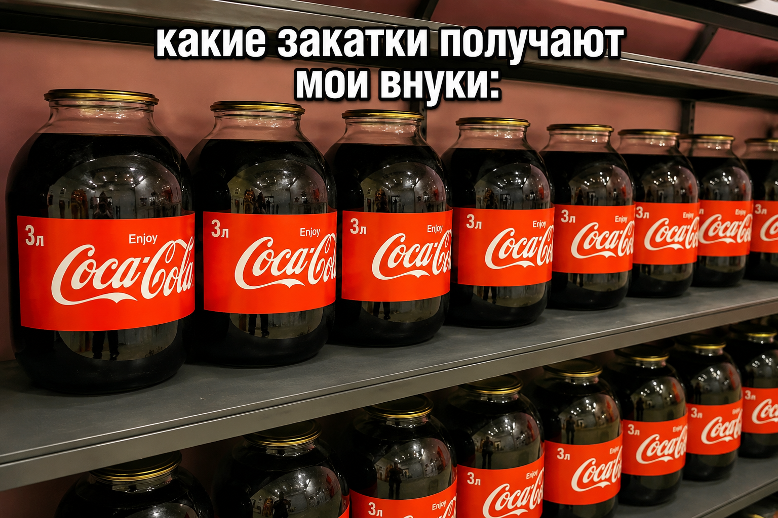 Is Coke Zero Really Harmless? Let's take a closer look without the scare mongering and hype. - Proper nutrition, Coca-Cola, Beverages, Soft drinks, Sports Tips, Nutrition, Nauchpop, Company Blogs, Longpost, 