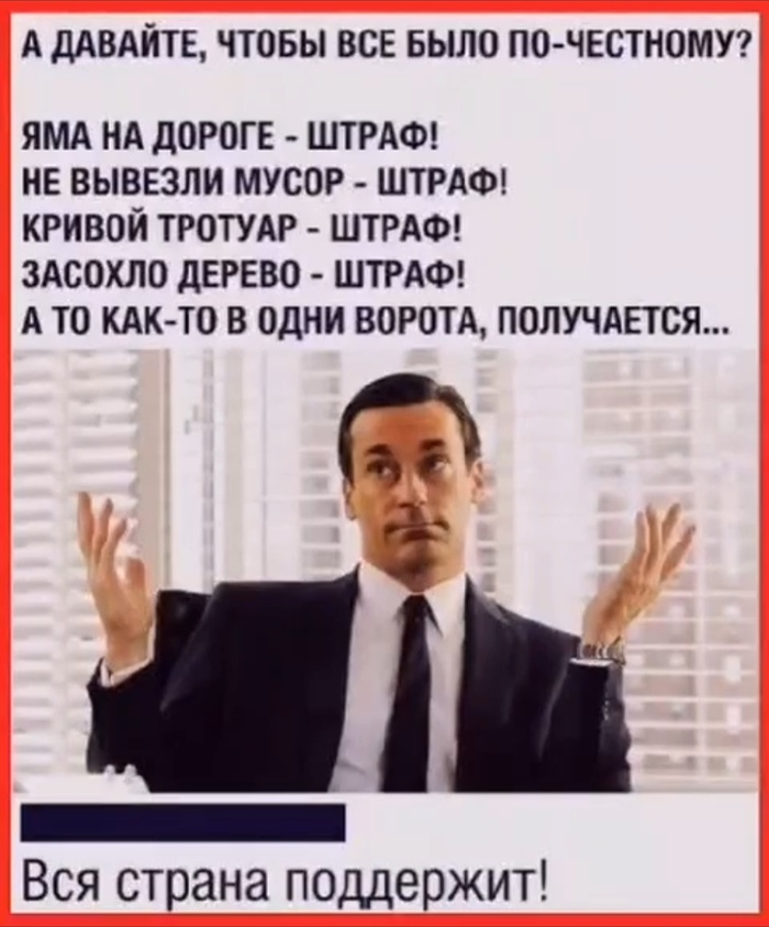 Наткнулся в интернете