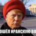 Аватар user12049408