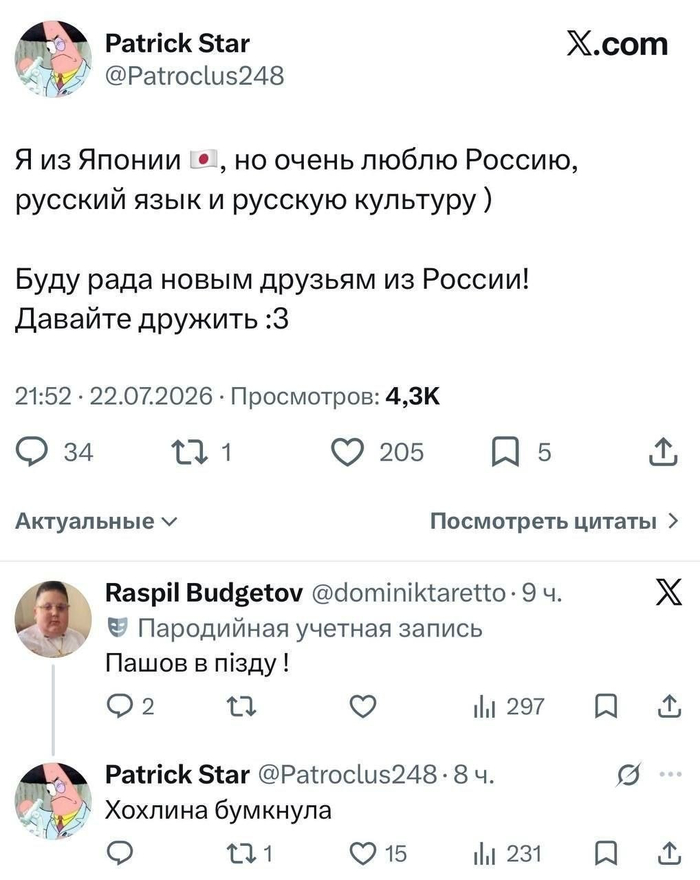 ����������� �� ����������