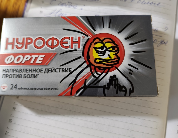 ��� ����� ������
