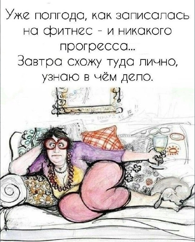 ������ �� �����, ��������������