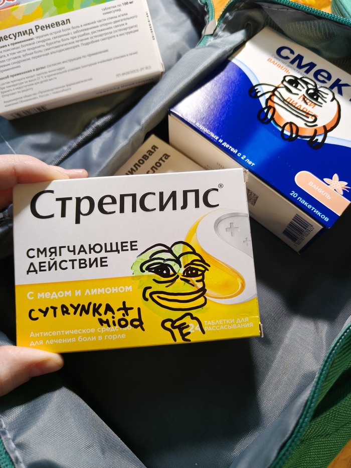 ��� ������� ���������
