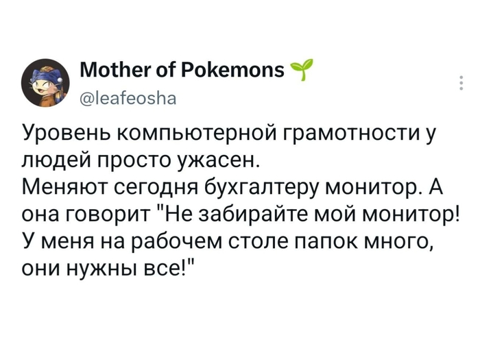 �� ��������