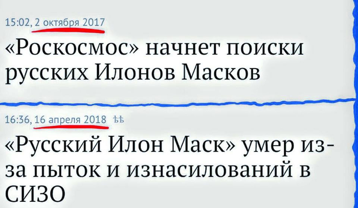 Ответ на пост «Продолжаем контакты»