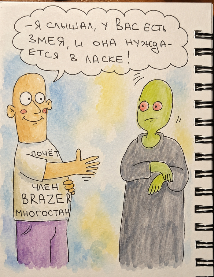 Встретились как-то два лысых
