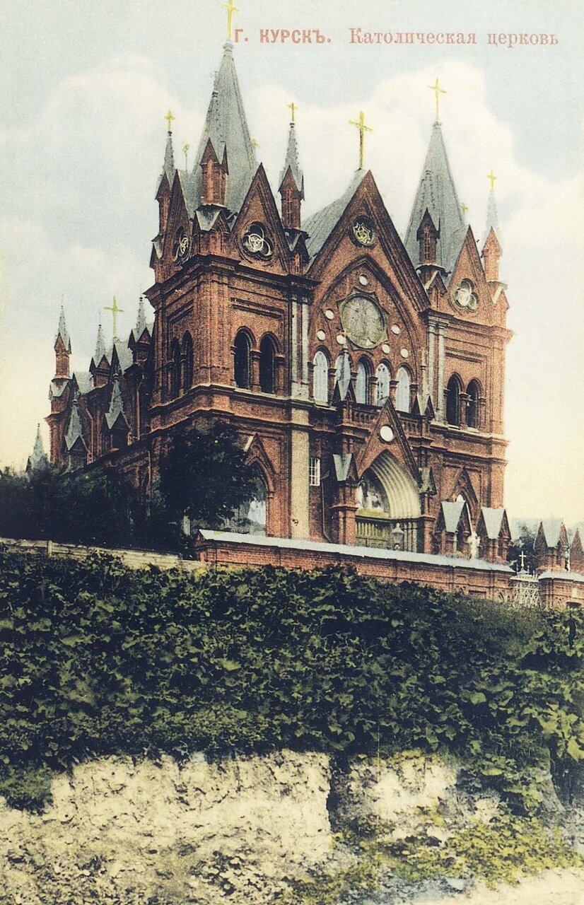 From the life of pre-revolutionary Kursk - My, Local history, Российская империя, History, 19th century, Kursk, Longpost