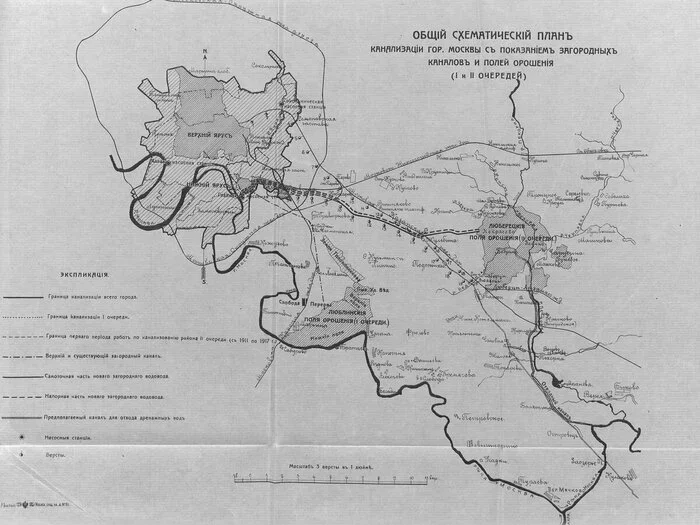 July 30. How sewerage came to Moscow - My, History (science), 19th century, Moscow, Sewerage, Repeat, Longpost