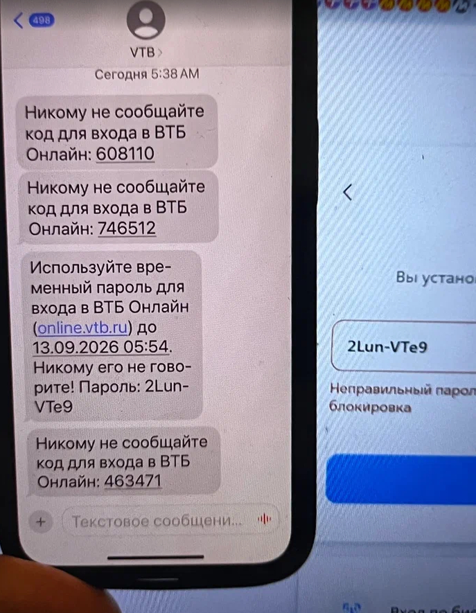 ����������� ����� �� ����� ����� ������� ��� �� ���� ������?�
