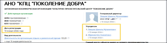 �������� �������� ����� <!--noindex--><a href="https://pikabu.ru/story/porvat_rot_na_dve_chasti_reportazh_iz_sela_na_kavkaze_gde_pravit_imam_shamil_kotorogo_lyubyat_vse_14197025?u=http%3A%2F%2Fchecko.ru&t=checko.ru&h=020463c4b1781d0af59cb5c0305431b18ccb606f" title="http://checko.ru" target="_blank" rel="nofollow noopener">checko.ru</a><!--/noindex-->
