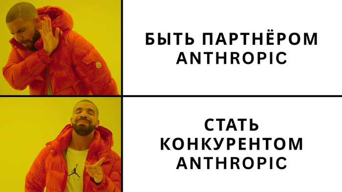 Кремниевая долина ополчилась на Anthropic