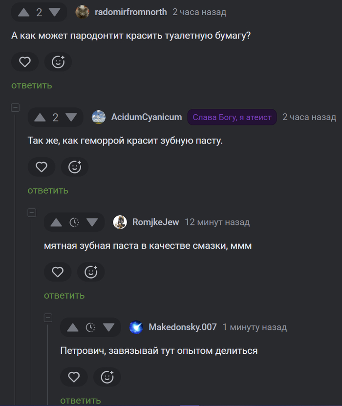 � ���� - ��� ������ �������