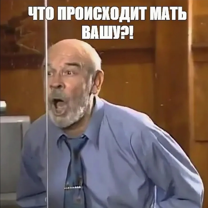 Кино-цензура