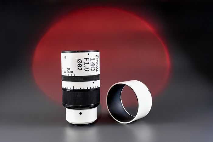 Рехаус объектива 35КП 140 mm f/1.8
