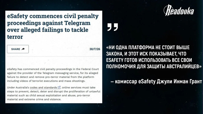 Ответ на пост «У Паши снова проблемы»