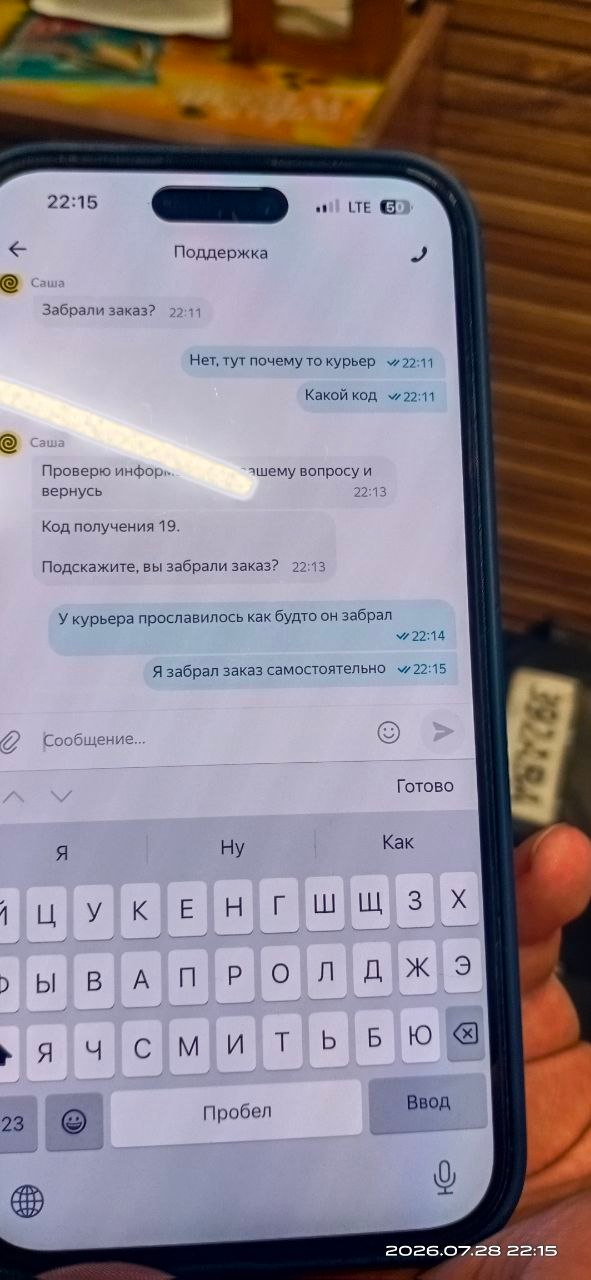 ���������� ������� � ���������� �� ���������� ��������