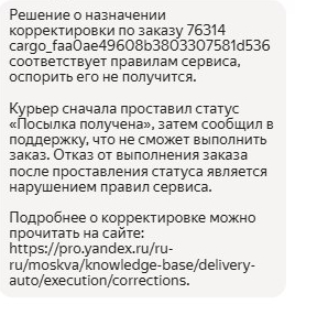 ������ ������, ��� ����� �� ��, ��� �� ��� �� ��� ������� ��� �������, �������� ��������� � �������� ����������� ������ "�� ��������" - ������� ������ ���. � ������.