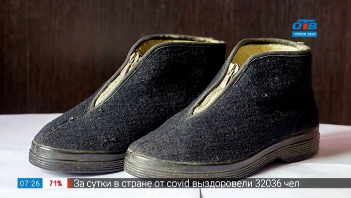 Ответ на пост «Сыночка корзиночка»